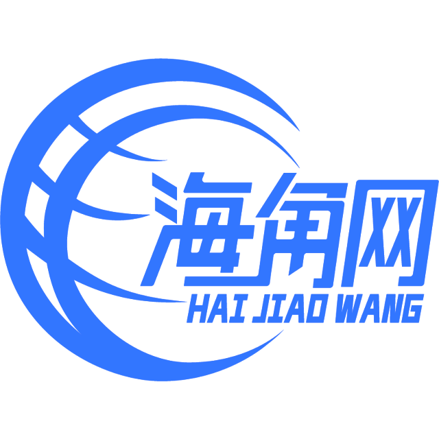 娇气的泥猴桃